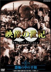 戦争と平和 4Kレストア('65～67ソ連)〈4枚組〉 Blu-ray - メルカリ