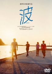 なまあらし LIVE STORM 台本 非売品 嵐 番組 レア - メルカリ