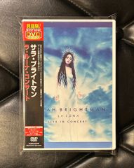 7CD＋DVD BOX】George Harrison 「The Apple Years 1968-75」 輸入盤