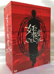 超レア! アニメDVD「影 Shadow」4枚組BOX - メルカリ