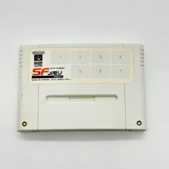 2026年最新】sfメモリカセットの人気アイテム - メルカリ