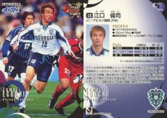 中古】同人音楽CDソフト オモイデあ～かいぶ オリジナル・サウンド 