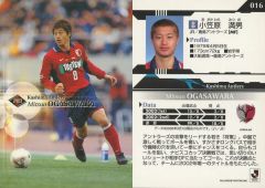 中古】スポーツ 105[レギュラーカード]：柳沢敦 - メルカリ