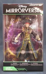 McFARLANE TOYS (ACTION FIGURE) JACK SPARROW