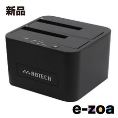 AOTECH AOK-CLONE-U32 Clone HDD/SSD Stand (2614678)