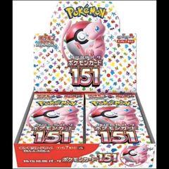 PSA8】シャワーズ コレクションファイル イーブイコレクション PROMO