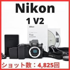 極上品 Nikon 1 S2 ボディ ホワイト 清潔感溢れる外観！ 動作確認済み