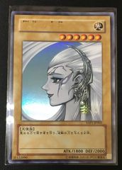 遊戯王 逆転の女神 YAP1-JP005 - メルカリ