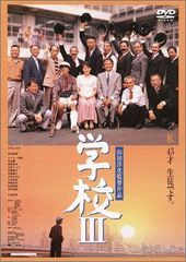 さすらい刑事旅情編ⅡコレクターズDVD6枚組 宇津井健 セル版・中古品