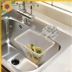 Homspark 三角コーナー いらず 強力吸盤 サンカクコーナー水切りネット ホルダー シンク ゴミ受け キッチン 生ゴミ処理 水切りネット 50枚付き 0のサムネイル