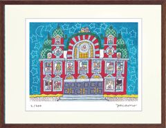 James Rizzi T.G.I.F. 3Dアート 絵画 - メルカリ