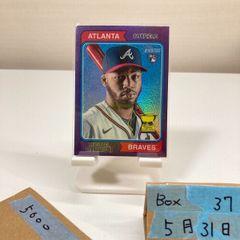 ルイス・アラエス 2025 Topps Holiday - メルカリ