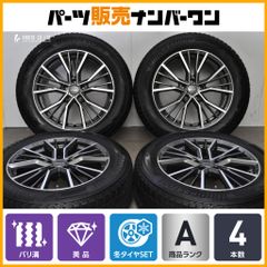 交換用に】トヨタ 200 ハイエース 純正 15in 6J +35 PCD139.7