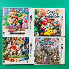 【4点セット】【1点カードあり】3DS  パズル&ドラゴンズ スーパーマリオブラザーズ エディション 大乱闘スマッシュブラザーズ for Nintendo 3DS モンスターストライク ドラゴンクエストXI 過ぎ去りし時を求めて 任天堂 ニンテンドーのサムネイル
