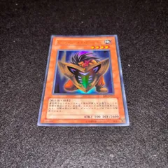 2026年最新】遊戯王 ビッグ・シールド・ガードナーの人気アイテム