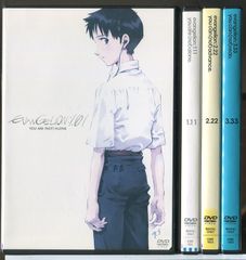 에반게리온 신극장판 4권 세트/DVD 중고 렌탈 떨어짐/c9337