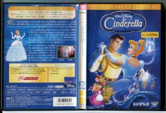 ドラえもんコレクション Vol.8/DVD 中古 セル版/e1870 - メルカリ