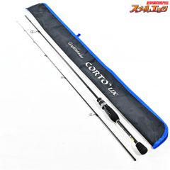 【五十鈴工業xトライアングル】 TC-01L 左ハンドル ブルーハンマー