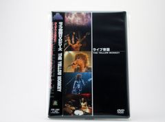 THE YELLOW MONKEY LIVE BOX DVD 10枚組 おまけ付 - メルカリ