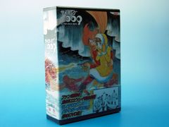 サイボーグ009 DVD-BOX1章2章初回限定版箱付フィギュア序章コンプ
