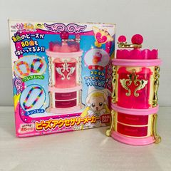 おジャ魔女どれみ ドッカーン！ DX手織り機 - メルカリ