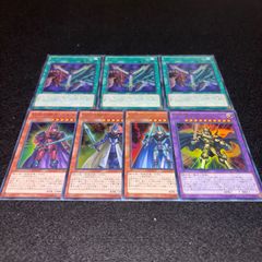 遊戯王 No.5632 クイックリボルブ ヴァレットトレーサー 6枚 - メルカリ