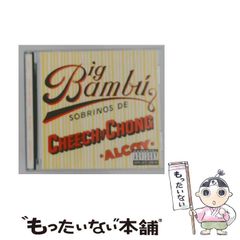 BIGBANG グッズ 大量セット まとめ売り アパレル グッズ - メルカリ