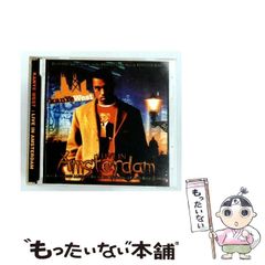 Novelbright『脱界チルドレン』 CD - メルカリ