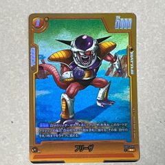 ドラゴンボールフュージョンワールド フリーザ FB07-088 パラレル