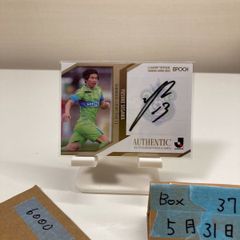2024 Topps Hiroto Taniguchi 谷口栄斗 08/25 東京ヴェルディ Jリーグ