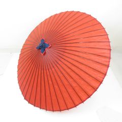 大判】和傘 野点傘 舞踊傘 骨数50本 飾り糸 黒×木瓜紋 記名・訳あり