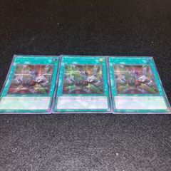 遊戯王 No.5632 クイックリボルブ ヴァレットトレーサー 6枚 - メルカリ