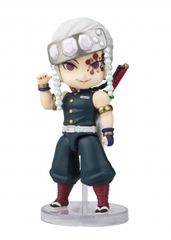 Figuarts mini 우수천원[1주일 이내 발송]