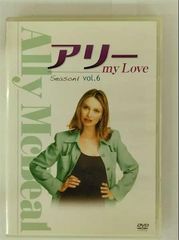 アリー my Love シーズン1～5 DVD-BOX - メルカリ