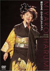 稀少◦正規品】月とチェリー 江口のりこ主演 DVD 正規品 - メルカリ