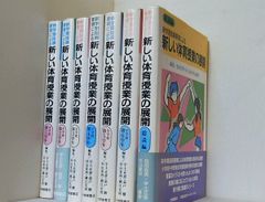 既刊31冊】「大富豪同心」シリーズ 幡大介 初版半数/帯多数 - メルカリ
