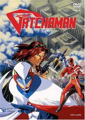 ⭕️国内正規版⭕️DVDガッチャマン全68巻フルセット 2008年製 - メルカリ