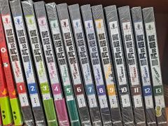 アイドリッシュセブン アイナナ DVD 特装限定版 Third BEAT 全巻