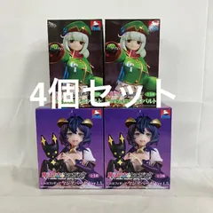 未開封 魔法少女にあこがれて Vivit レオパルト マジアベーゼ Ver1.5 フィギュア 4個セット SF6255 c107