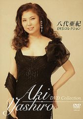 ややとみの 百万石ロケでありんす! Blu-ray 限定品 - メルカリ
