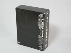 2026年最新】ウルトラファイト スーパーアルティメットBOXの人気