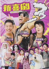 カフカの「城」 DVD ミヒャエル•ハネケ - メルカリ