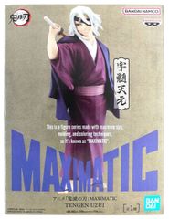 우수 천원 [귀멸의 칼날] MAXIMATIC TENGEN UZUI [1 주일 이내 발송]