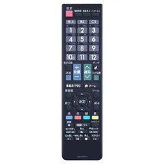 2026年最新】LC-40J9の人気アイテム - メルカリ