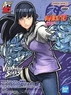 日向ヒナタ 「NARUTO-ナルト- 疾風伝」 VIBRATION STARS-HARUNO SAKURA＆HYUGA HINATA-【1週間以内発送】