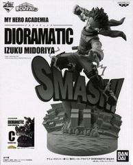 新品未開封】ヒロアカ DIORAMATIC 緑谷出久 デク B賞 - メルカリ