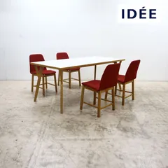 2026年最新】idee ダイニングチェアの人気アイテム - メルカリ