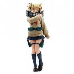 トガヒミコ 「一番くじ 僕のヒーローアカデミア Let you down」 MASTERLISE D賞 フィギュア【1週間以内発送】