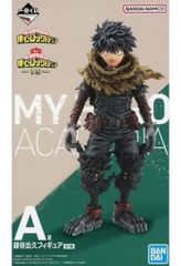 ヒロアカ 一番くじ フィギュア デク A賞 黒デク -VS- - メルカリ