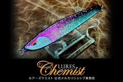 ディアン30/35/40 シェル TYPE-A フルブラック - メルカリ